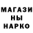 Кетамин VHQ Sturvin Murvin