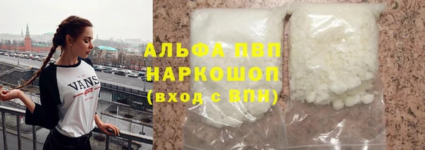 марки nbome Богородицк