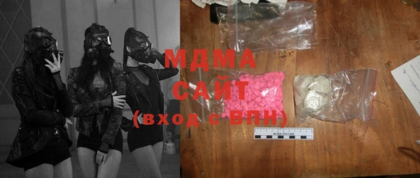МДПВ Богданович