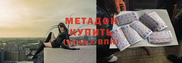 соль ск Беломорск