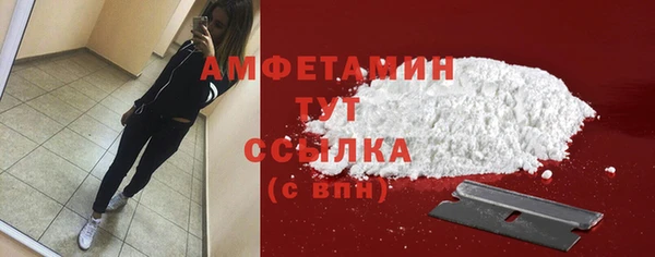 а пвп мука Покров