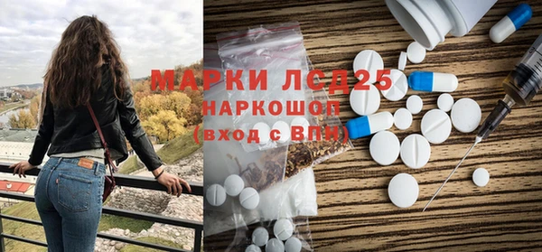 прущая мука Белоозёрский