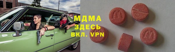 прущая мука Белоозёрский