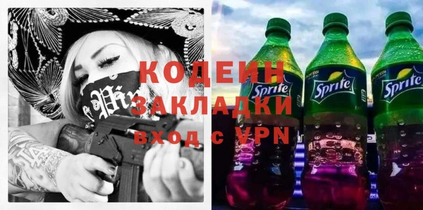 МДПВ Богданович