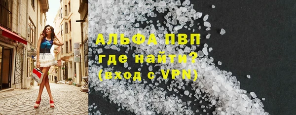 МДПВ Богданович