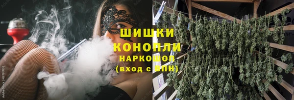соль ск Беломорск