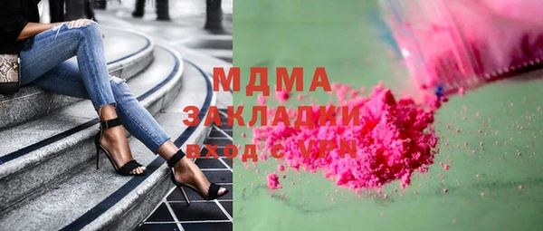 прущая мука Белоозёрский