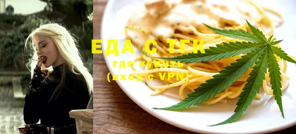 прущая мука Белоозёрский