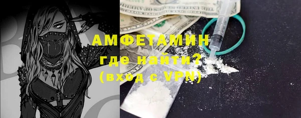 не бодяженный Покровск
