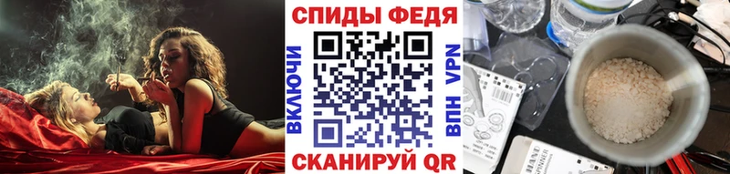 цена   Краснознаменск  МЕТАМФЕТАМИН Декстрометамфетамин 99.9% 